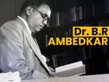 ambedkar jayanti 2022 : మనలో స్ఫూర్తిని నింపే అంబేద్కర్ ప్రేరణాత్మక సూక్తులు...