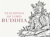 Buddha Purnima 2022:ఈ ఏడాది బుద్ధ పూర్ణిమ ఎప్పుడొచ్చింది? శుభ ముహుర్తాలివే...! 