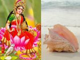 లక్ష్మి దేవి మీ ఇంటికి రావాలంటే ఈ సంకేతాలు అన్నీ ముందే తెలుసుకుంటారు..!