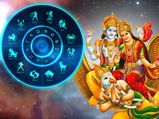 బుధ-శుక్రుల కలయిక వల్ల ఏర్పడిన లక్ష్మీ నారాయణ యోగం వల్ల ఈ 4 రాశుల వారికి అంతులేని సిరిసంపదలు..