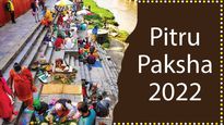  Pitru Paksha 2022: పితృ పక్షం ఎప్పుడు ప్రారంభమవుతుంది, ఏ రోజున పితృ పక్ష పూజ చేయాలి?