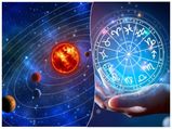 Planet Transit in October 2022:అక్టోబర్‌లో 5 గ్రహాలకు రాశి మార్పు; ఈ 5 రాశుల వారికి సమస్యలు