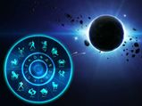 Chandra Grahan 2022 Horoscope: కార్తీక పౌర్ణమి నాడే చివరి చంద్రగ్రహణం, ఈ రాశుల వారికి ఆర్థిక నష్టం తప్పదు