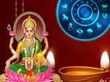 Diwali Horoscope 2022: దీపావళి నుండి ఈ 6 రాశుల వారికి అదృష్టం వరిస్తుంది..