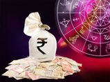 Financial Horoscope 2023 మీ ఆర్థిక పరిస్థితి ఎలా ఉందో తెలుసుకోవాలనుకుంటున్నారా? ఐతే ఇది చదవండి..