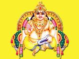 నూతన సంవత్సర రాశిఫలితాలు 2023-కుబేరుని ఆశీర్వాదం: ఈ రాశులకు ఎలా ఉన్నా ధనవంతులు అవుతారు