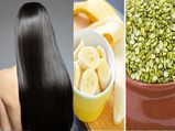 Protein Hair Mask: మీ జుట్టు సిల్కీగా మెరిసిపోయేలా చేయడానికి ఈ 2-పదార్థాలలో  హెయిర్ మాస్క్‌ని ఉపయోగించండి!