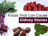 World Kidney Day 2023: ఈ ఆహారాలు మూత్రపిండాల్లో రాళ్లను కలిగిస్తాయి. నిపుణుల హెచ్చరిక!