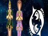 Rahu Transit 2023 Effects: మీన రాశిలో రాహు సంచారం- రాహువు ఎవరిని అనుగ్రహిస్తాడు?