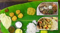 సంక్రాంతి పండుగ రోజు ఈ భోగి వంటకాలతో అతిథులకు ఆతిథ్యం ఇద్దామా..!