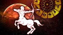 Budh Uday 2023: ధనుస్సు రాశిలో బుధుడు ఉదయించడం వల్ల ఈ రాశుల వారికి కష్టాలు తప్పవు