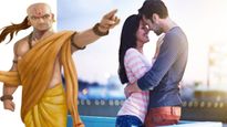 Chanakya Niti: ఈ చిట్కాలు పాటిస్తే దంపతుల మధ్య గొడవలుండవు, బంధం బలోపేతం అవుతుంది 