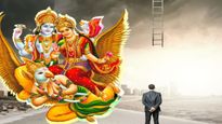 Garuda Puranam: గరుడ పురాణం ప్రకారం దురదృష్టాన్ని ఇలా అదృష్టంగా మార్చేసుకోవచ్చు