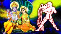 బుధుడు-శుక్రుడు సంయోగం వల్ల కుంభరాశిలో లక్ష్మీ నారాయణ రాజ యోగం, ఫిబ్రవరిలో ఈ 3 రాశుల వారికి అదృష్టం ఖాయం!