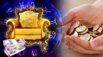 Budhaditya Rajyog In Capricorn:బుధాదిత్యరాజ యోగంతో ఈ రాశులకి అదృష్టం ప్రకాశిస్తుంది, వృత్తి మరియు వ్యాపారాలలో.