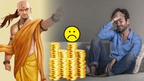 Chanakya Niti: చాణిక్య నీతి ప్రకారం, ఈ 4 మార్గాల్లో డబ్బు సంపాదించేవారు బ్రతికుండగానే నరకం అనుభవిస్తారు!