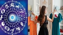 Lucky Color:  మీ రాశి ప్రకారం మీ అదృష్ట రంగు ఏంటో తెలుసా? ఈ రంగు మీ జీవితాన్ని మార్చేస్తుంది!