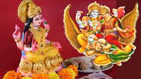 Garuda Purana: లక్ష్మీ కటాక్షం సిద్ధించాలంటే ఉదయం లేవగానే ఈ పనులు చేయండి