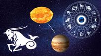 Sun jupiter conjunction: 12 ఏళ్ల తర్వాత మేషరాశిలో సూర్య- గురు గ్రహ సంయోగం, ఈ 3 రాశుల వారికి లాభాలు