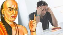 Chanakya Niti: పరిస్థితులు బాలేకపోయినా వీటిని మాత్రం అస్సలే వదిలిపెట్టొద్దు