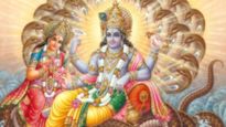Phalguna Month 2023: ఫాల్గుణ మాసంలో వచ్చే పండగలు, వ్రతాలు ఏంటంటే.. 