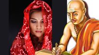 Chanakya Niti: ఒక స్త్రీకి ఈ అలవాట్లు ఉంటే, ఆ కుటుంబం సుభిక్షంగా, సంతోషంగా ఉంటుంది