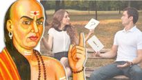 Chanakya Niti: భార్యాభర్తలు చేసే ఈ తప్పులు సంబంధాన్ని నాశనం చేస్తాయి