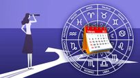 February Career Horoscope 2023: ఫిబ్రవరి నెలలో ఈ 4 రాశుల వారికి అదృష్టం..ఉద్యోగ-వ్యాపారాలలో విజయం సాధిస్తారు.