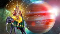 మీ జాతకంలో గురు బలం స్ట్రాంగ్ గా ఉండాలంటే ఈ వస్తువులను దానం చేయండి..సంపద, శ్రేయస్సు, వివాహం, కెరీర్ అన్నింటిలో