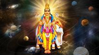 Guru Uday 2023: హంసరాజ యోగం వల్ల ఈ రాశులు వారు చాలా అదృష్టవంతులు, ఇందులో మీ రాశి ఉందేమో చూడండి..