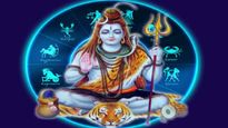 ఈ శివరాత్రికి ఈ 6 రాశుల వారికి శివుని ఆశీస్సులు మెండుగా ఉంటాయి..సంపదలు పెరుగుతాయి!ఇందులో మీ రాశి ఉందేమో చూడండి
