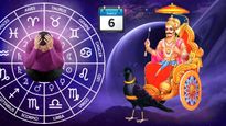 కుంభరాశిలో శని అస్తమించడం వల్ల మార్చి 6 వరకు ఈ 5 రాశులకి జీవితంలో సమస్యలు పెరుగుతాయి.