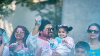 Holi Safety Tips:హోలీ వేళ కళ్లను కాపాడుకోవాలంటే... ఇలా చేయండి...