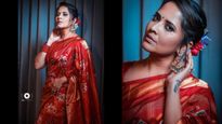 Anasuya Bharadwaj: ఎరుపు చీరలో రంగమ్మత్త పరువాల విందు 