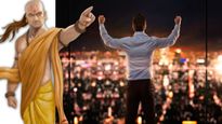 Chanakya Niti: జీవితంలో, పనిలో విజయం అందుకోవాలంటే.. ఈ 5 ప్రశ్నలకు సమాధానం వెతకండి
