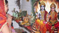 Papmochani Ekadashi 2023: పాపమోచని ఏకాదశి రోజు ఇలా చేస్తే సకల సౌభాగ్యాలు కలుగుతాయి