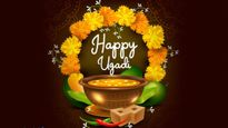 Ugadi 2023: ఉగాది రోజు ఇల్లు కలకలలాడాలంటే ఇలా చేయండి
