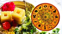Ugadi Rasi Phalalu 2023:ఉగాది ‘శ్రీశ్రీ శోభకృతు నామ’సంవత్సరం మీ జాతకం తెలుసుకోండి..ఎవరికి అదృష్టం,ఎవరికి నష్టం
