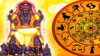 Guru Asta 2023:  మీనరాశిలో దేవగురు బృహస్పతి అస్తమిస్తాడు, మొత్తం 12 రాశులపై దాని ప్రభావం ఎలా ఉంటుందో చూడండి..