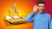 ఉగాది 2023: పంచాంగ శ్రవణం అంటే ఏమిటి? దాని ప్రాముఖ్యత ఏమిటి? ఈ పంచాంగ శ్రవణం గురించి పూర్తి సమాచారం ఇక్కడ.