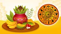 ఉగాది 2023: ఈ నూనత సంవత్సరం ఉగాది నుండి ఈ 6 రాశుల వారికి లక్ష్మీ కటాక్షం పూర్తిగా ఉంటుంది, అన్నింటా విజయం మీదే