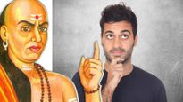 Chanakya Niti: ఒక వ్యక్తిని నమ్మొచ్చో.. లేదో.. ఇలా తెలుసుకోండి