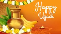 Ugadi 2023: శ్రీ శోభకృత్ నామ సంవత్సరం పండగల లిస్ట్