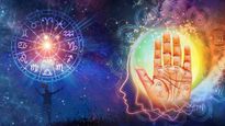 Weekly Horoscope(మార్చి12 నుండి 18 మార్చి వరకు):ఈ వారం ఈ5 రాశులకి అదృష్టం వరిస్తుంది..మరి మీ రాశికి ఎలా ఉంది?