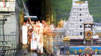 మార్చి21న శ్రీవారి ఆలయంలో కోయిల్‌ ఆళ్వార్‌ తిరుమంజనం. తిరుమంజనం అంటే ఏమి? ఎలా చేస్తారు? ఎందుకు చేస్తారు?