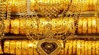 Akshaya Tritiya 2023: అక్షయ తృతీయ నాడు బంగారమే కాదు,  వీటిని కూడా కొనుగోలు చేస్తే ఐశ్వర్యం వస్తుంది
