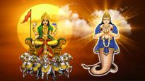 Surya Rahu Conjunction 2023: మేషరాశిలో సూర్యుడు, రాహువు కలయిక! 12 రాశులపై ప్రభావం ఎలా ఉంటుంది?