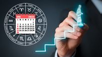 April Career Horoscope 2023:ఏప్రిల్ నెలలో ఈ6 రాశులవారు వ్యాపారంలో భారీ విజయాన్ని పొందుతారు..పురోగతి బాగుంటుంది