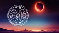 Chandra Grahan 2023 Date Time: ఈ సం.లో బుద్ధ పూర్ణిమ నాడు మొదటి చంద్ర గ్రహణం, ఈ రాశుల భవితవ్యం మారుతుంది