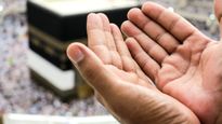 Ramzan 2023: రంజాన్ ఉపవాసం వేళ ఈ పదార్థాలు తినొద్దు, లేకపోతే డీహైడ్రేషన్ బారిన పడతారు 